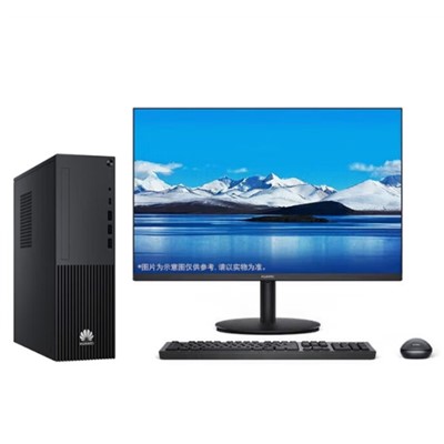 台式计算机华为擎云W585x-B036(HUAWEI Kirin 9000c  16G+256G+1T)无WiFi有光驱23.8寸华为显示器
